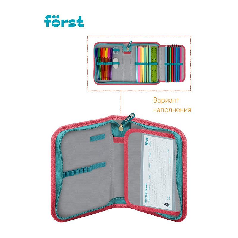 Пенал 1 отделение, 200*140*40 Först "Orange cat", дополнительная откидная секция, полиэстер 