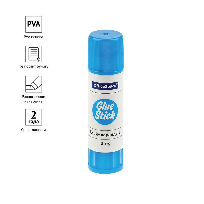 Клей-карандаш OfficeSpace, 08г, дисплей, ПВА
