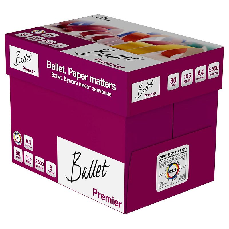 Бумага Ballet "Premier" А4, Марка А, 500л.
