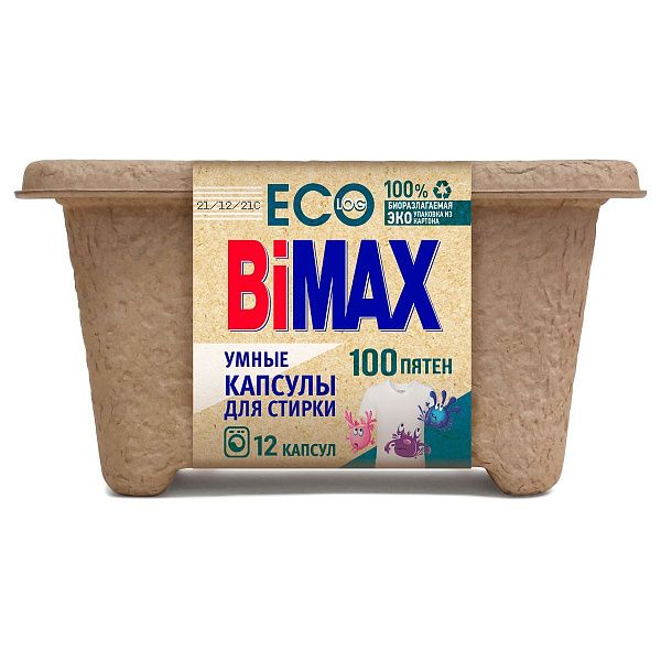 Капсулы для машинной стирки BiMax ЭКО "100 пятен", 12шт 