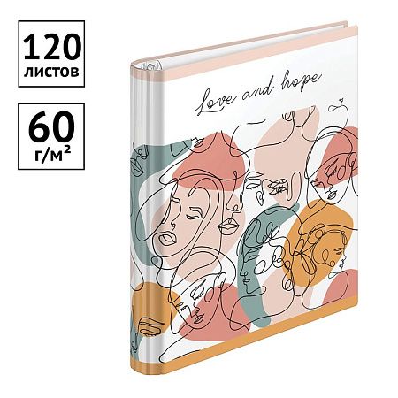 Тетрадь на кольцах А5, 120л., 7БЦ, ArtSpace "Стиль. Love and hope", глянцевая ламинация