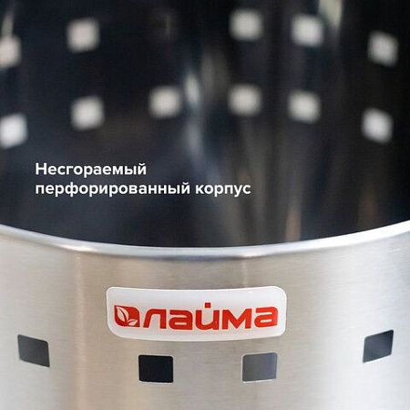 Корзина металлическая для мусора LAIMA "Bionic", 7 л, матовая, перфорированная, несгораемая, 232267