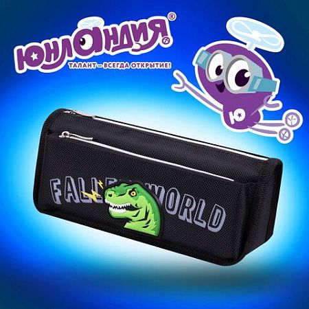 Пенал мягкий ЮНЛАНДИЯ, 2 отделения, полиэстер, "Dino doom", черный, 21х9х6 см, 271574 