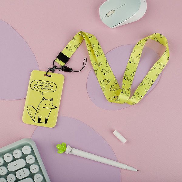 Бейдж вертикальный MESHU "Ленивая лисичка", 110*70мм, лента с карабином,  3D печать, опп пакет с европодвесом