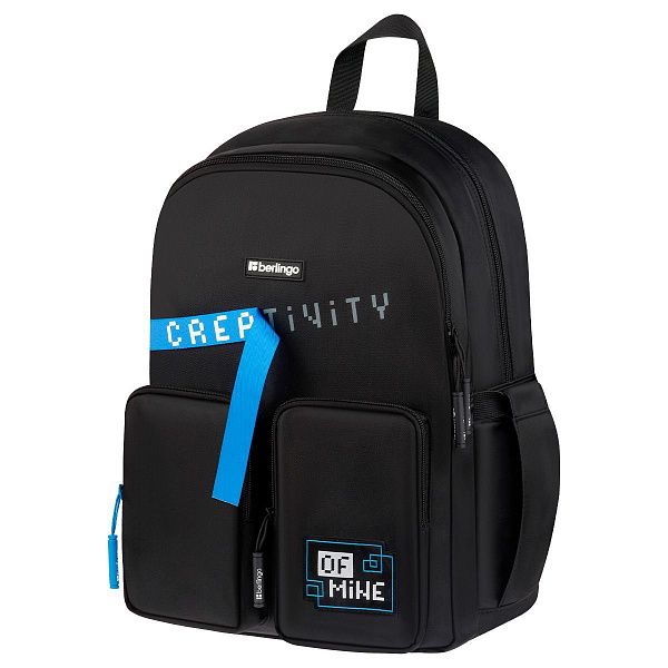 Рюкзак Berlingo UrbanBlack "Creative" 40*27,5*16см, 2 отделения, 4 кармана, эргономичная спинка