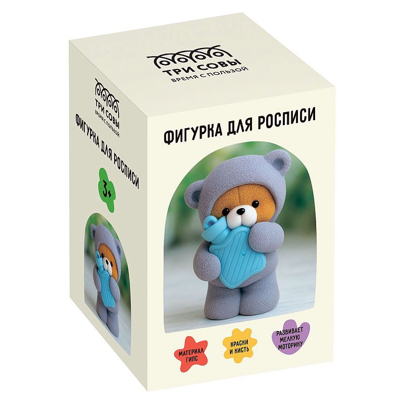 Набор для росписи фигурки из гипса ТРИ СОВЫ "Мишутка", высота фигурки 7,8см, с красками и кистью, картонная коробка