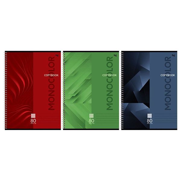 Тетрадь 80л., А4, клетка, на гребне BG "Monocolor. Classic"