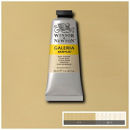 Краска акриловая художественная Winsor&Newton "Galeria", 60мл, туба, темно-желтый титан