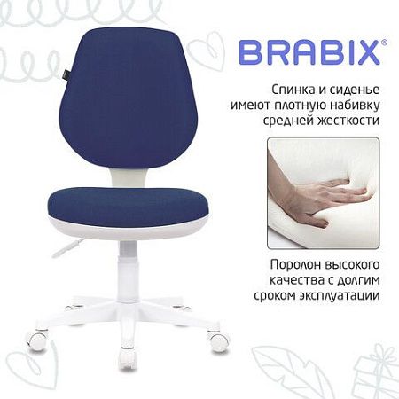 Кресло BRABIX "Fancy MG-201W", без подлокотников, пластик белый, синее, 532413, MG-201W_532413
