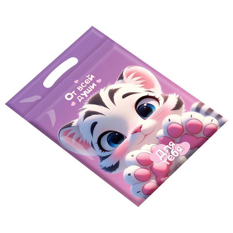 Набор подарочных пакетов 15*22 см, зип-лок, MESHU "Friends gift", 35шт.