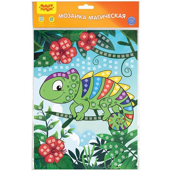 Мозаика магическая на самоклеящейся основе Мульти-Пульти "Хамелеон", 21*29,5см, из мягкого пластика, с раскраской, европодвес