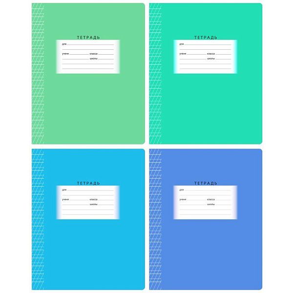 Тетрадь 12л., частая косая линия BG "Школьная", эконом