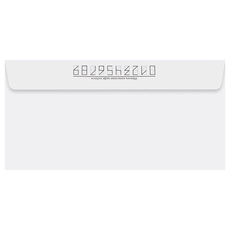 Конверт E65, OfficeSpace, 110*220мм, с подсказом, б/окна, отр. лента, внутренняя запечатка