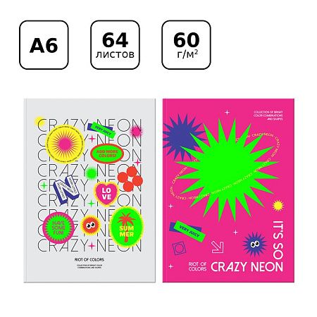 Бизнес-блокнот А6, 64л., ЛАЙТ, BG "Crazy neon", глянцевая ламинация, неоновая краска