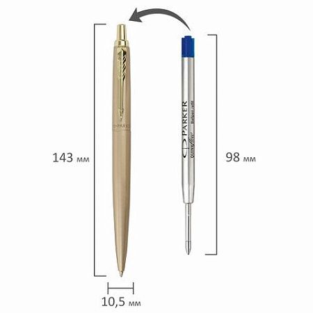 Ручка шариковая PARKER "Jotter XL Monochrome Gold GT", корпус золотой, нержавеющая сталь, синяя,2122754 