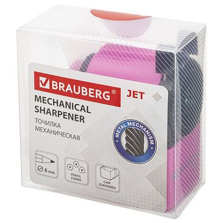 Точилка механическая BRAUBERG "JET", металлический механизм, корпус розовый, 229568 