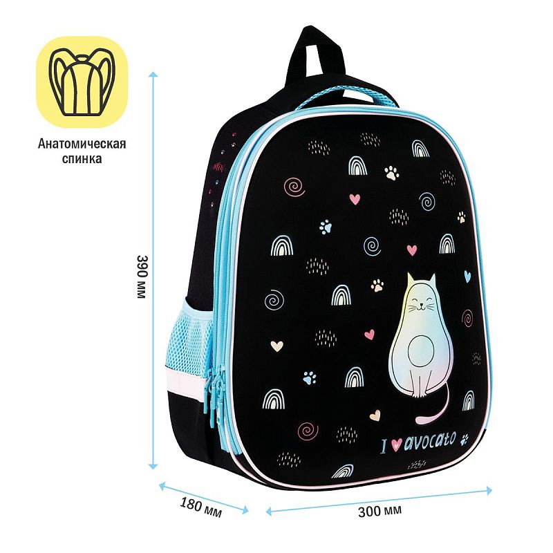 Ранец ArtSpace School Friend UFO "AvoCato" 39*30*18см, люминесцентная печать, 2 отделения, 2 кармана, анатомическая спинка 