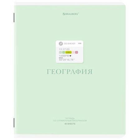 Тетрадь предметная CREATIVE 48 л., обложка картон, ГЕОГРАФИЯ, клетка, подсказ, BRAUBERG, 405113