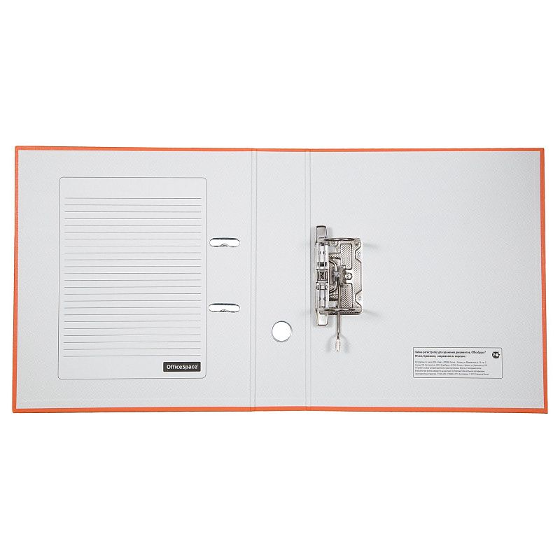 Папка-регистратор OfficeSpace, 70мм, бумвинил, с карманом на корешке, оранжевая 