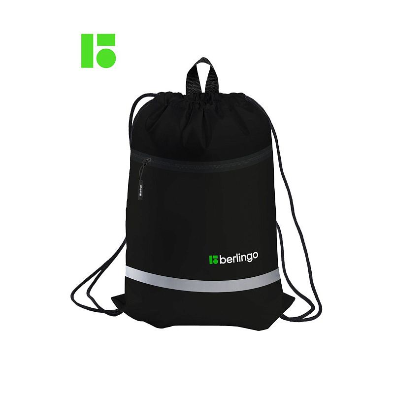 Мешок для обуви 1 отделение Berlingo "Basic black", 360*460мм, светоотражающая лента, карман на молнии 