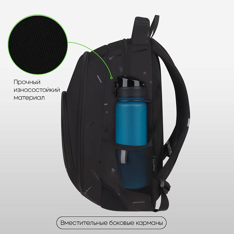 Рюкзак Berlingo ErgoFit "Future_X" 42*30*17см, 2 отделения, 3 кармана, эргономичная спинка 