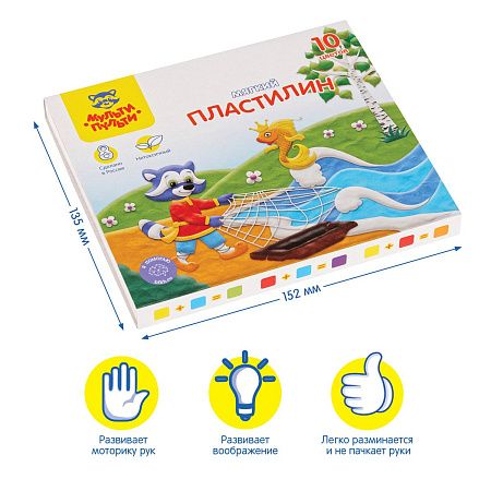 Пластилин Мульти-Пульти "Енот в сказке", 10 цветов, 120г, со стеком, картон