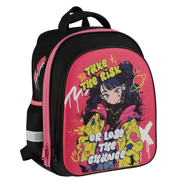 Ранец ArtSpace School Friend Light "Take the risk" 35*29*12см, 2 отделения, 2 кармана, анатомическая спинка