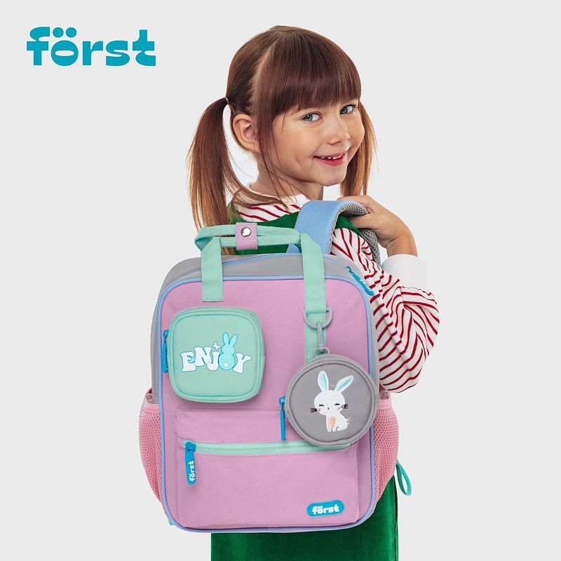 Рюкзак Först F-Kids "Enjoy!" 30,5*25,5*12см, 1 отделение, 5 карманов, эргономичная спинка 