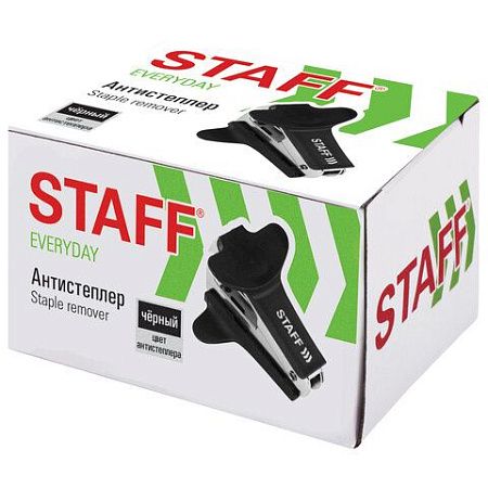 Антистеплер для скоб № 10 и № 24/6, STAFF "EVERYDAY", с фиксатором, черный, 224628