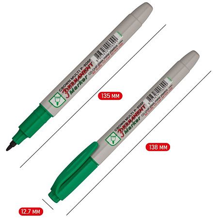 Маркер перманентный Crown "Multi Marker Super Slim" зеленый, пулевидный, 1мм 