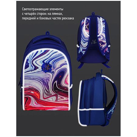Рюкзак Berlingo inStyle "Liquid Wave" 41*27*20см, 3 отделения, 1 карман, эргономичная спинка 
