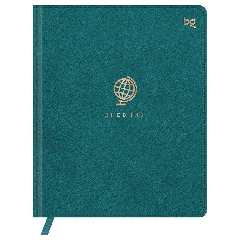 Дневник 1-11 кл. 48л. (твердый) BG "Глобус. Синий", иск. кожа, тиснение фольгой, ляссе