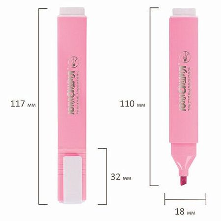 Текстовыделитель ЮНЛАНДИЯ "COLORSTAR PASTEL", ПАСТЕЛЬНЫЙ РОЗОВЫЙ, линия 1-4 мм, 151712 