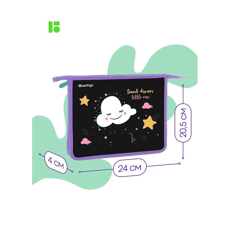 Папка для тетрадей 1 отделение, А5 Berlingo "Little cloud", 240*205*40мм, пластик, на молнии 