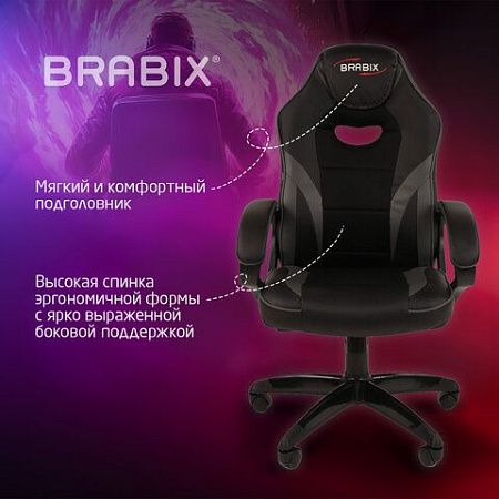 Кресло компьютерное BRABIX "Accent GM-161", TW/экокожа, черное/серое, 532576, 7083504