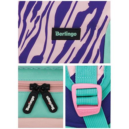 Рюкзак Berlingo Boom "Animal pattern mint" 38,5*29*12см, 2 отделения, 3 кармана, анатомическая ЭВА спинка 