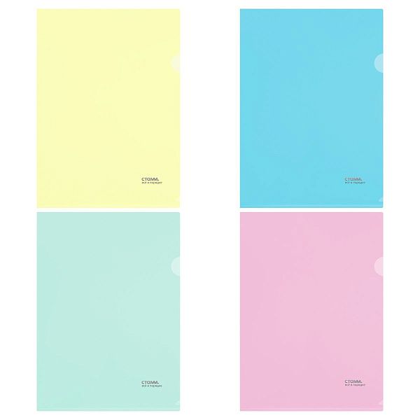 Папка-уголок СТАММ А4, 180мкм, пластик, пастельное ассорти