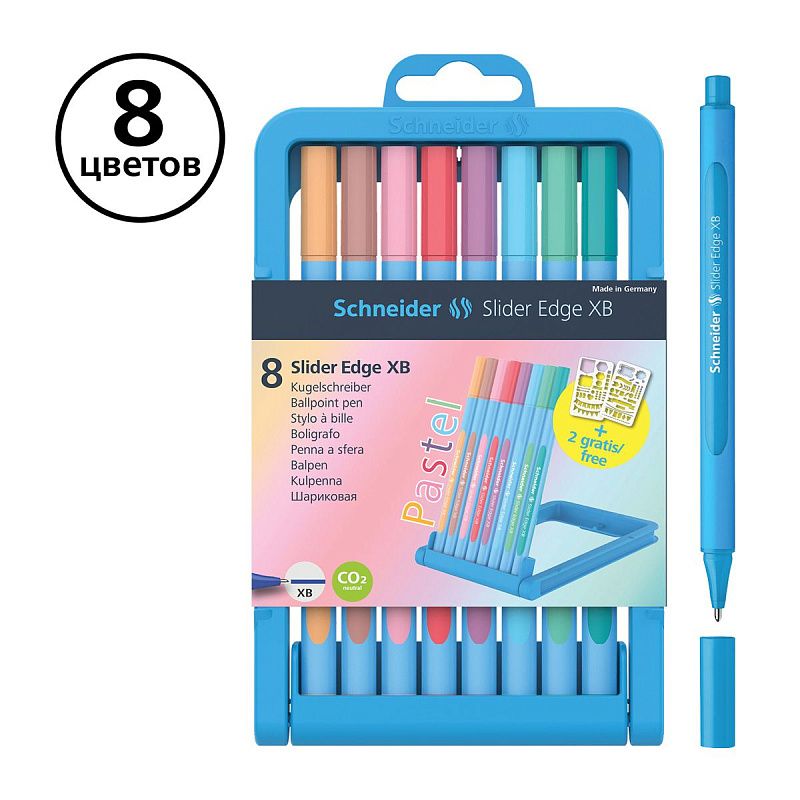 Набор шариковых ручек Schneider "Slider Edge" 8шт., 8 пастельных цветов, 1,4мм, трехгран., пластиковый футляр 
