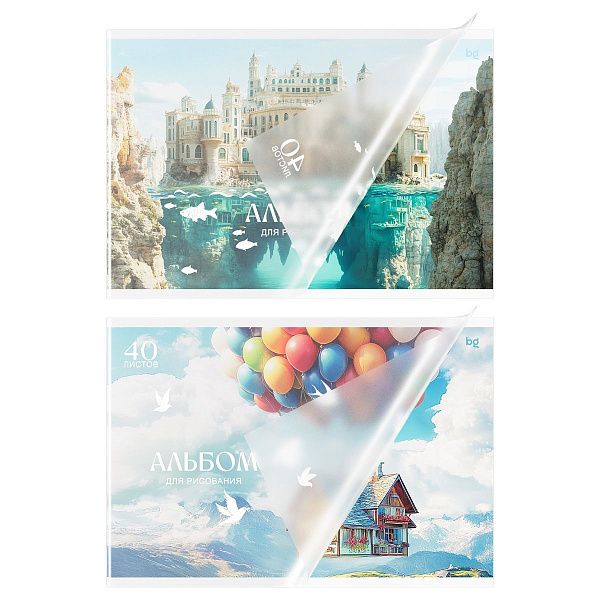 Альбом для рисования 40л., А4, на скрепке BG "Гравитация снов", пластиковая обложка