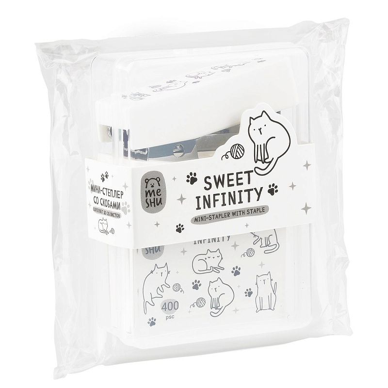 Набор MESHU "Sweet infinity": мини-степлер №24/6 до 20л.; скобы №24/6; пластиковый бокс
