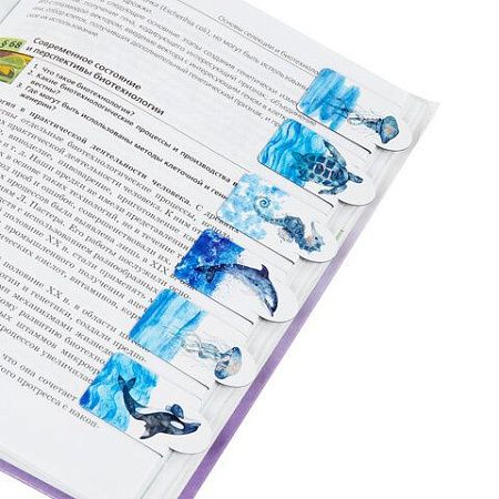 Закладки для книг МАГНИТНЫЕ c высечкой, "MARINE LIFE", набор 6 шт., 35х25 мм, BRAUBERG, 113163 