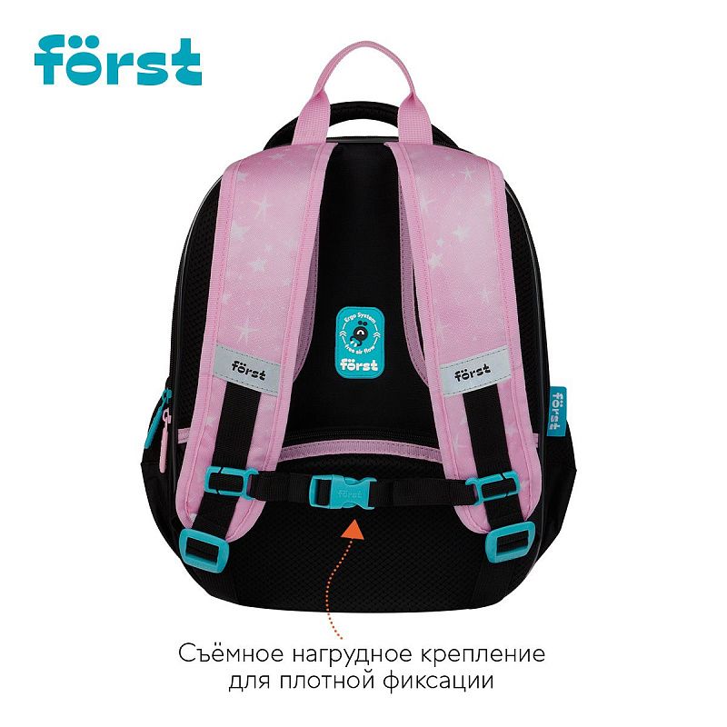 Рюкзак Först F-Cloud "FUN" 37*28,5*16,5см, 3 отделения, 3 кармана, анатомическая спинка 