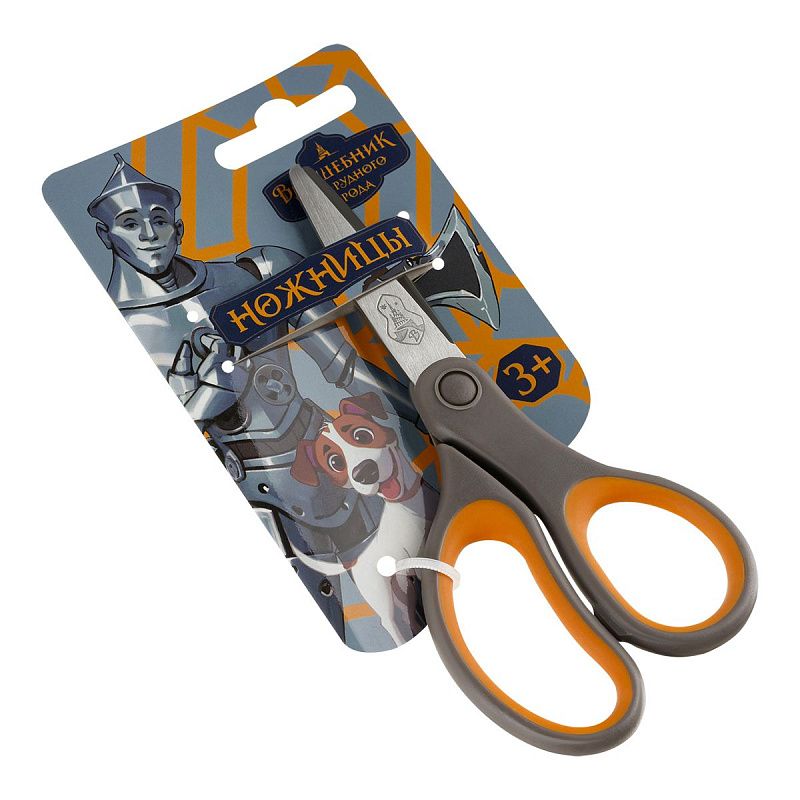 Ножницы детские Мульти-Пульти "Волшебник Изумрудного города" 13,8см, трай-ми кард, европодвес 