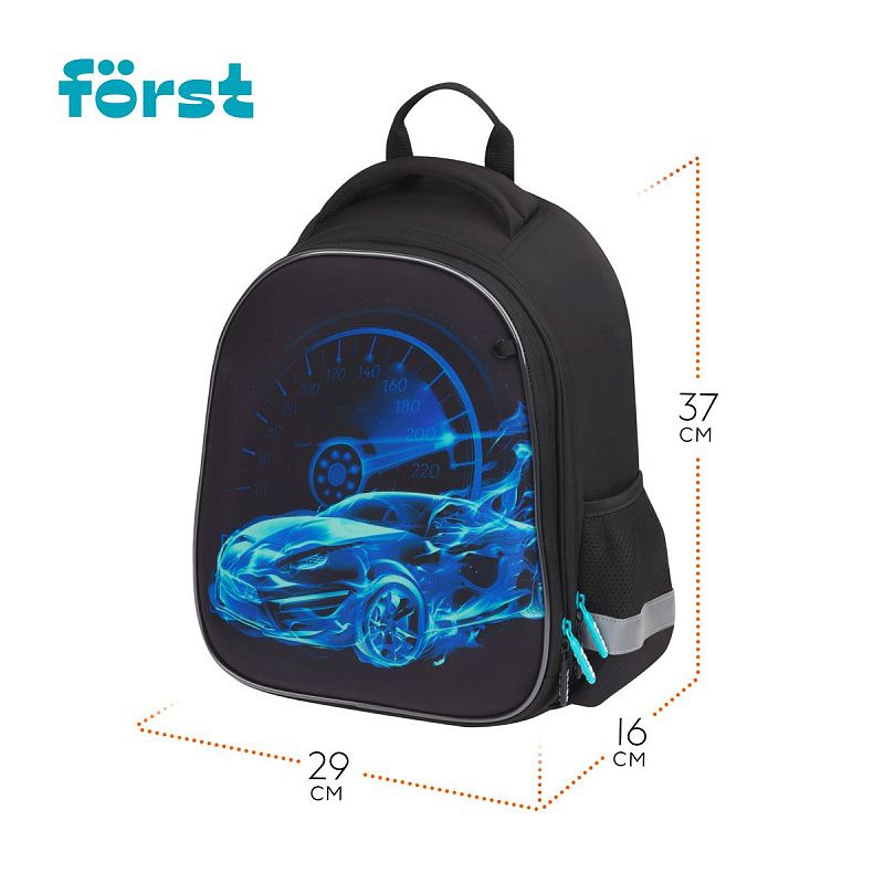 Ранец Först "Speed" 37*29*16см, 2 отделения, 2 кармана, анатомическая спинка 