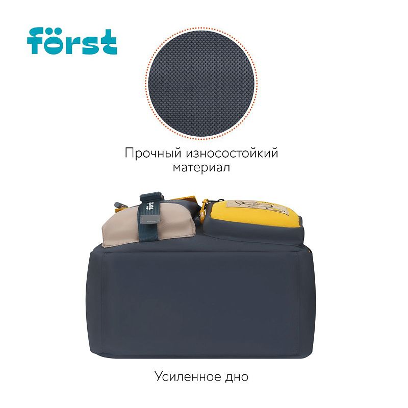 Рюкзак Först F-Teens "Hi, Cat!" 40*28*15см, 1 отделение, 7 карманов, уплотненная спинка 