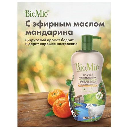 Средство для мытья посуды, овощей и фруктов 750мл BIOMIO "Мандарин", дозатор, ш/к 09227, 508.26089.0101 