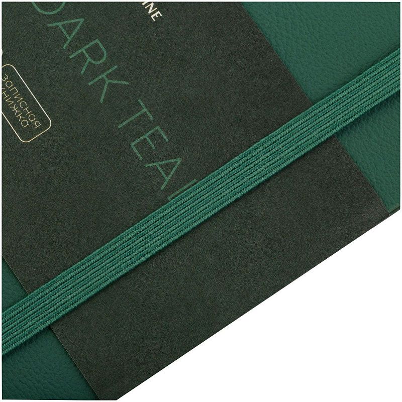 Записная книжка А5 96л. ЛАЙТ, кожзам, Greenwich Line "Classic. Dark teal", с резинкой, блок без линовки