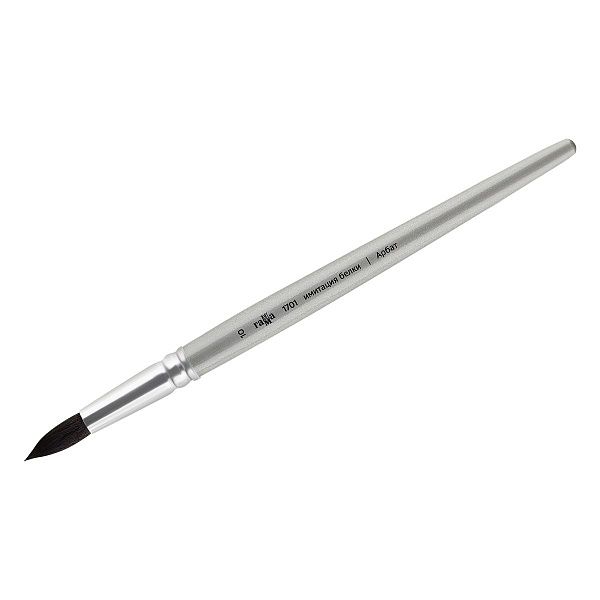 Кисть художественная синтетика имитация белки Гамма "Арбат", круглая №10, короткая ручка