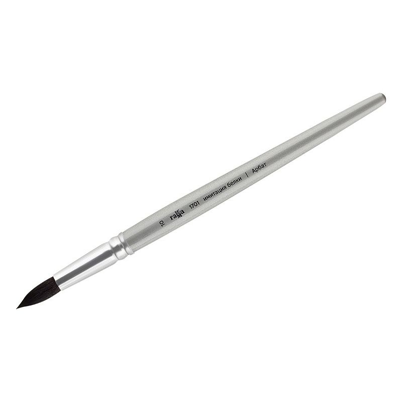 Кисть художественная синтетика имитация белки Гамма "Арбат", круглая №10, короткая ручка