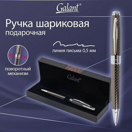 Ручка подарочная шариковая GALANT GOTTER, корпус оружейный металл, детали серебро, узел 0,7 мм, линия письма 0,5 мм, синяя, 144176 